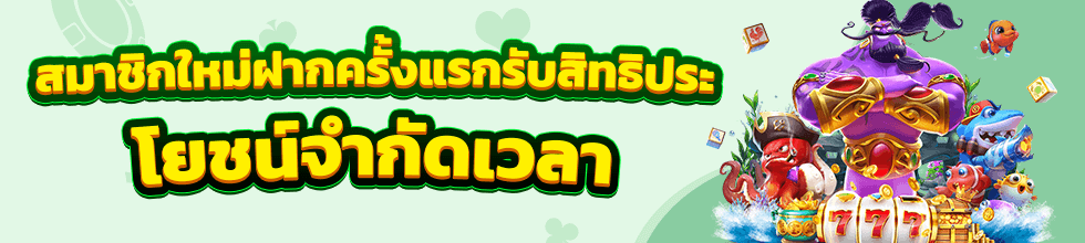 123faz สล็อตวอเลท